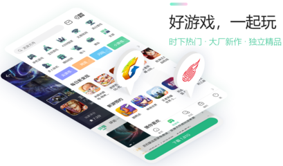 4399游戲盒 小學(xué)生的暑假寶典，還是大人的摸魚(yú)神器？