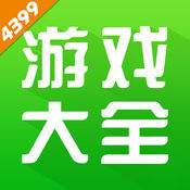 從Flash到云端 4399小游戲的進(jìn)擊之路與未來(lái)展望