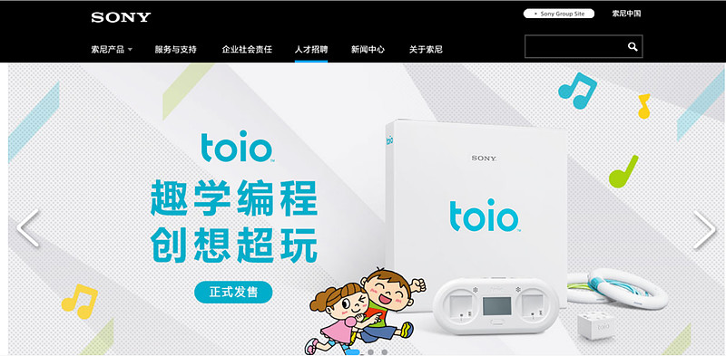2021消費(fèi)電子行業(yè)發(fā)展研究報(bào)告 游戲軟件產(chǎn)業(yè)深度解析